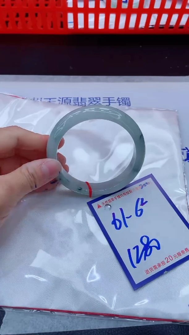 未镶嵌手镯翡翠11111111
