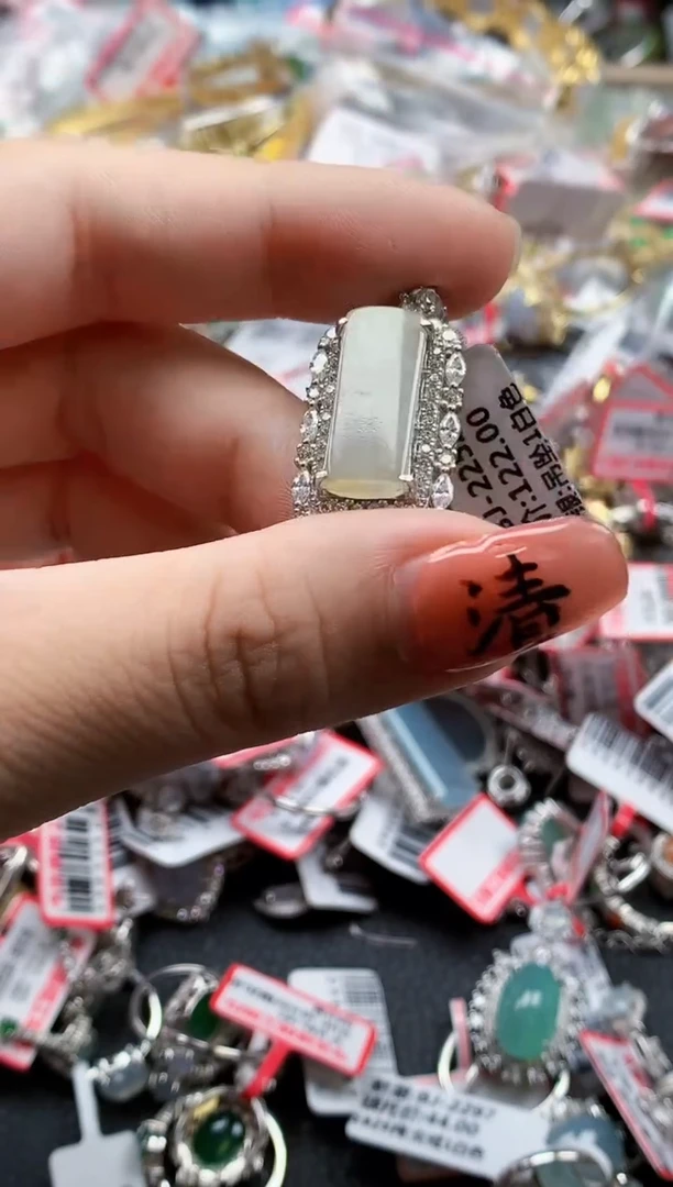 银S925镶嵌戒指翡翠天然A货缅甸翡翠