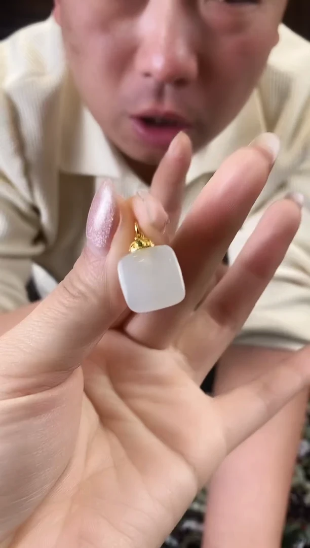 【闪购商品】和田玉颈饰未镶嵌多样性发货，拍一发一