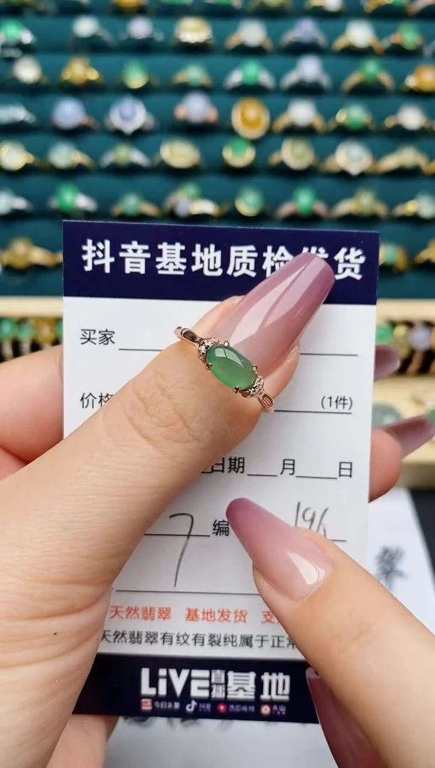 翡翠戒指银S925镶嵌...........