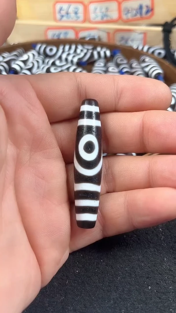 玛瑙/玉髓散珠早**觉钟志明如意二