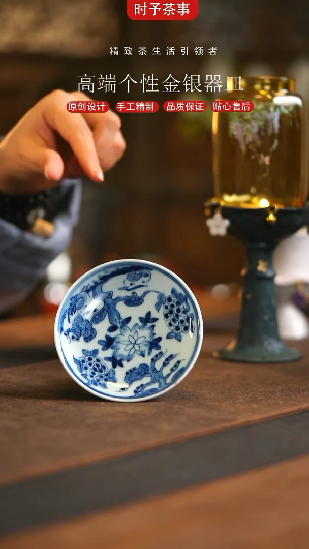 景德镇手绘青花小高足壶承瓷盘