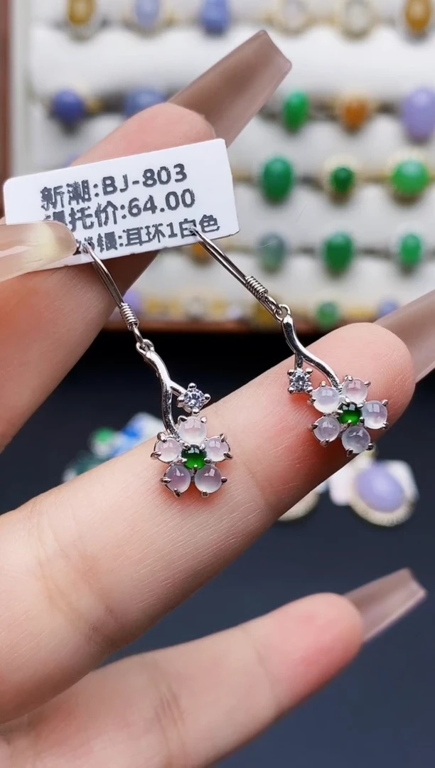 银S925镶嵌戒指翡翠0323