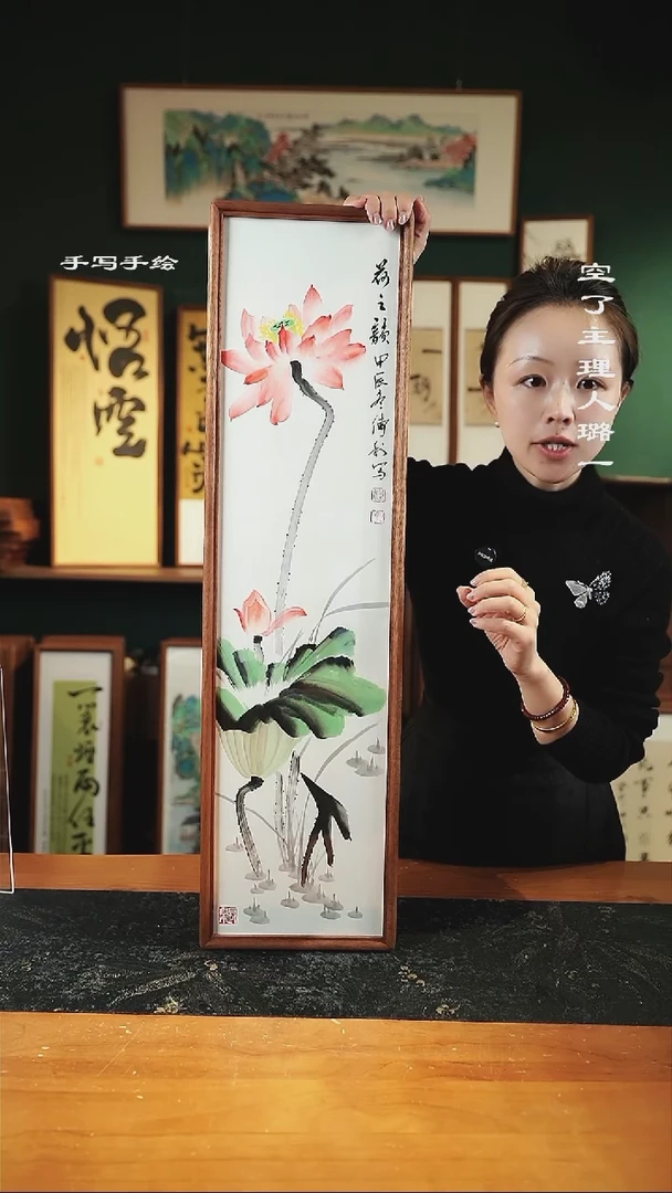 【闪购商品】绘画手绘同款22*82-荷花图01