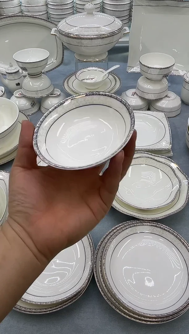 骨瓷玲珑4碟4个