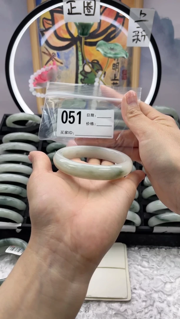 石英质玉（天山翠）手镯未镶嵌051