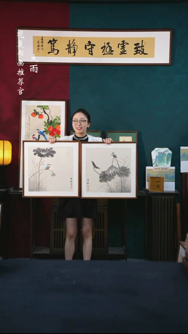 书法李宇晨-1/2-尺寸53*53-手绘同款