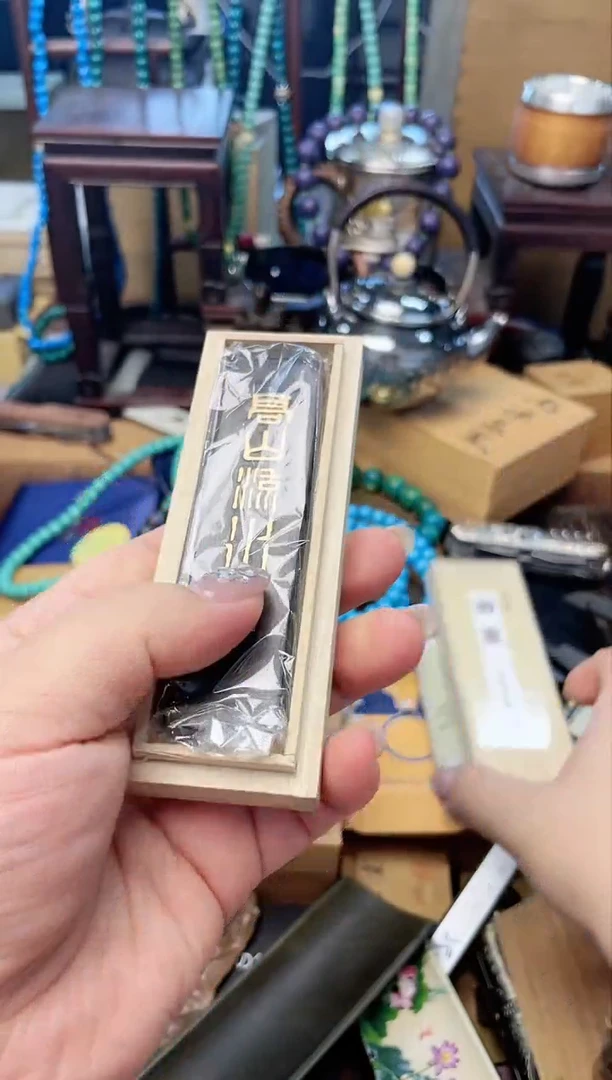 瓷片MO炎美杂货铺质量保证