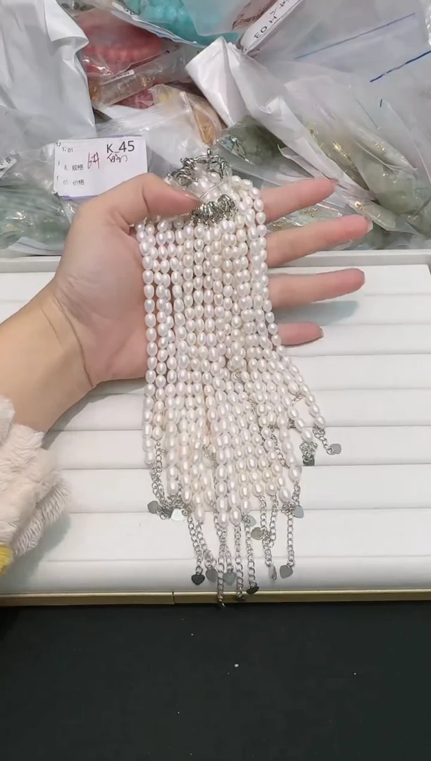 【闪购商品】淡水珍珠手串合金多样性发一S01