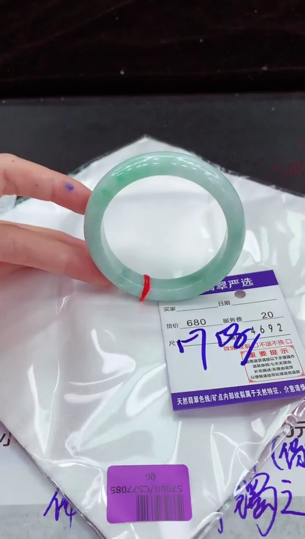 翡翠手镯未镶嵌11111111111111