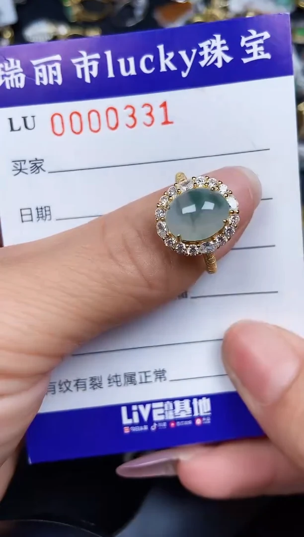 翡翠银S925镶嵌颈饰0331