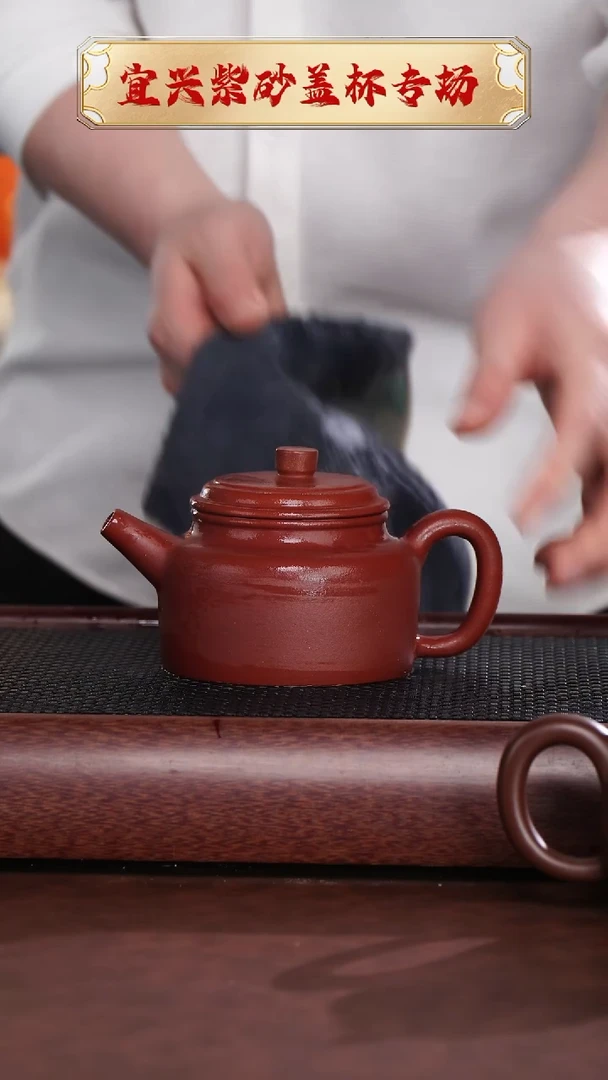 【闪购商品】紫砂茶杯红德钟壶冯 @@CH01603