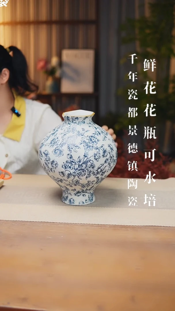 异形花器花影月清灯笼