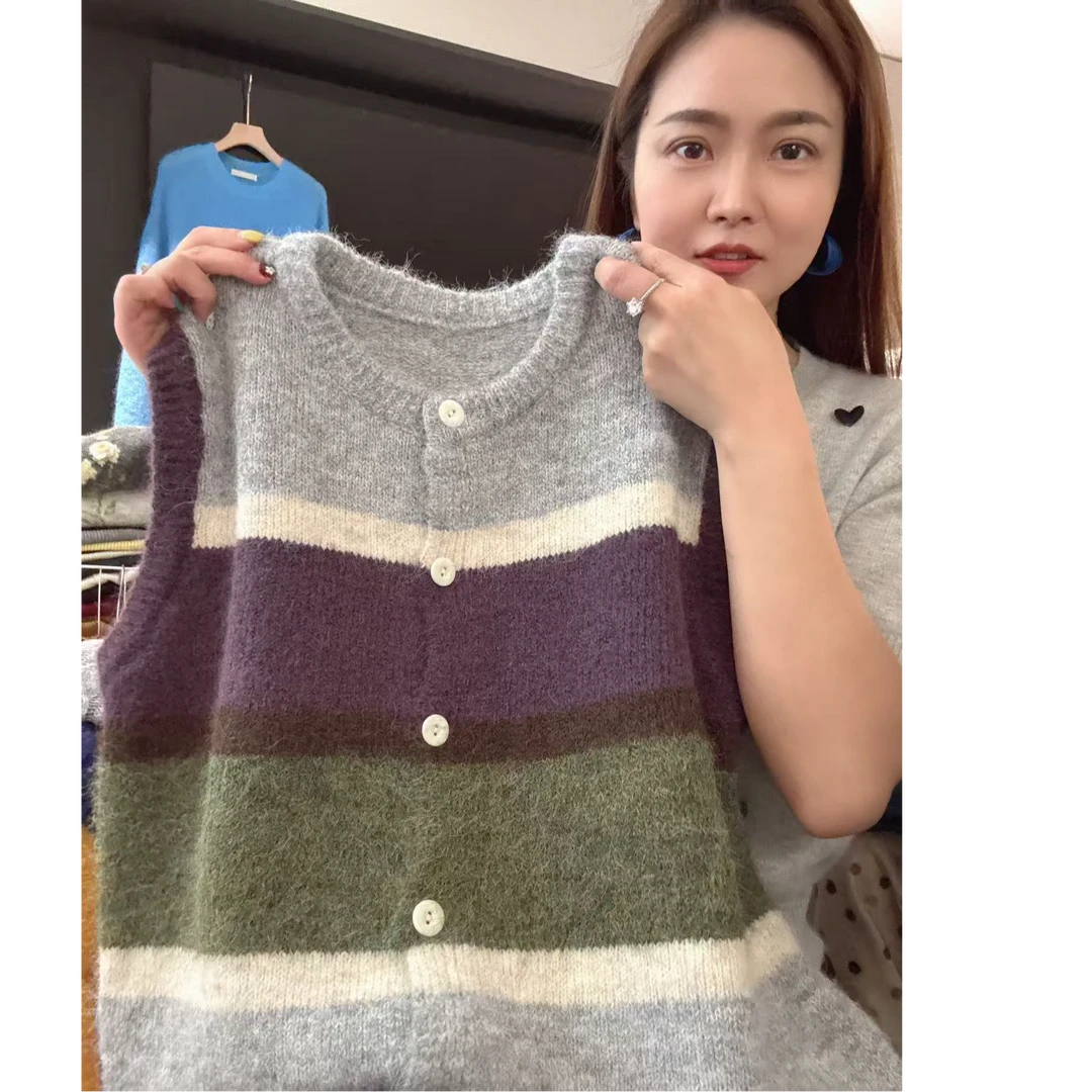条纹撞色毛衣秋女装高级感百搭软糯针织休闲开衫背心-5165