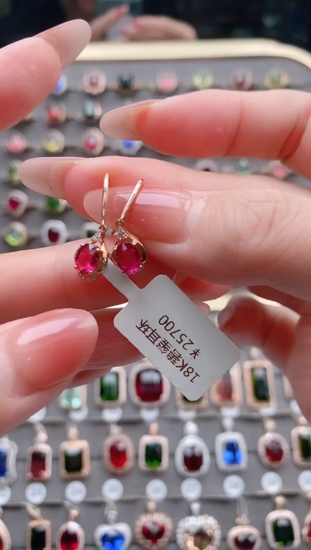 【闪购商品】碧玺耳坠18K金镶嵌1.45克拉