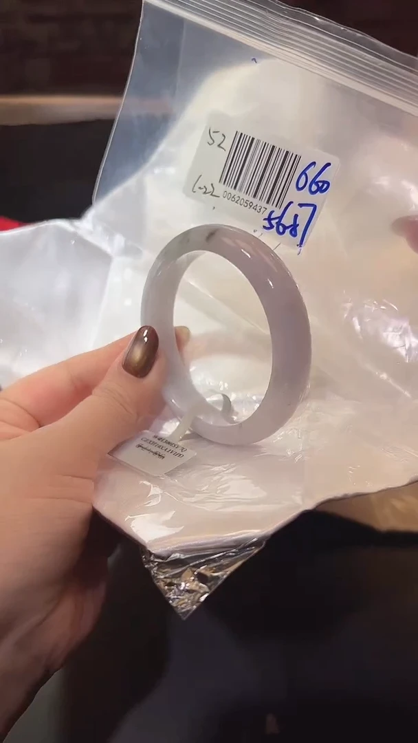 【闪购商品】翡翠手镯未镶嵌翡翠手镯