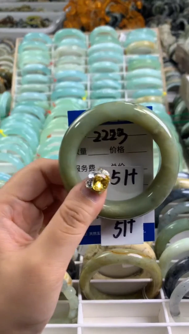 【闪购商品】蛇纹石玉手镯未镶嵌2223