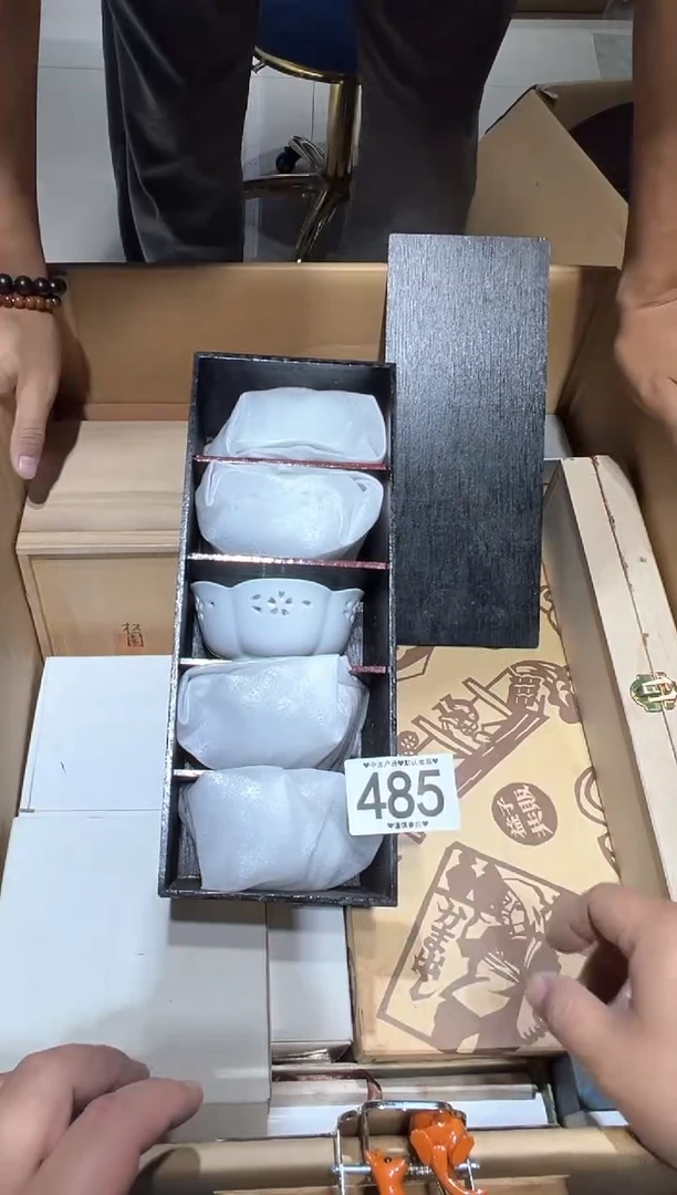瓷片芝*语485....................