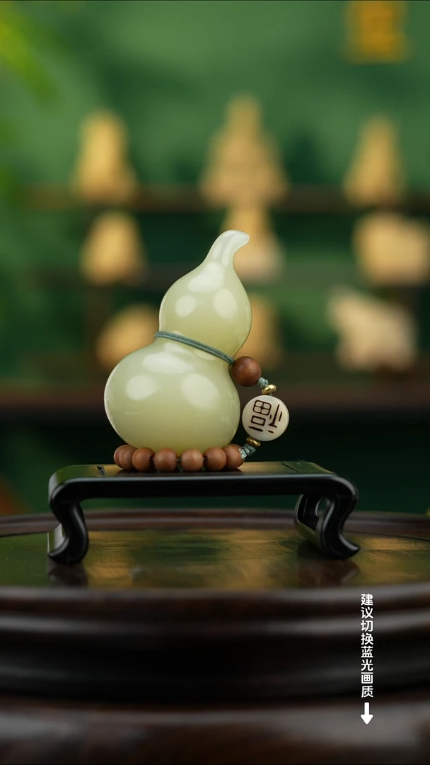 玉【手捻玉福禄】天然玉石手把件