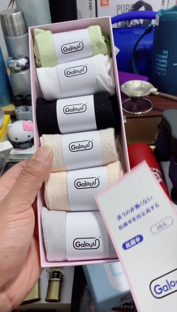 无瓷片闪购商品如图所示