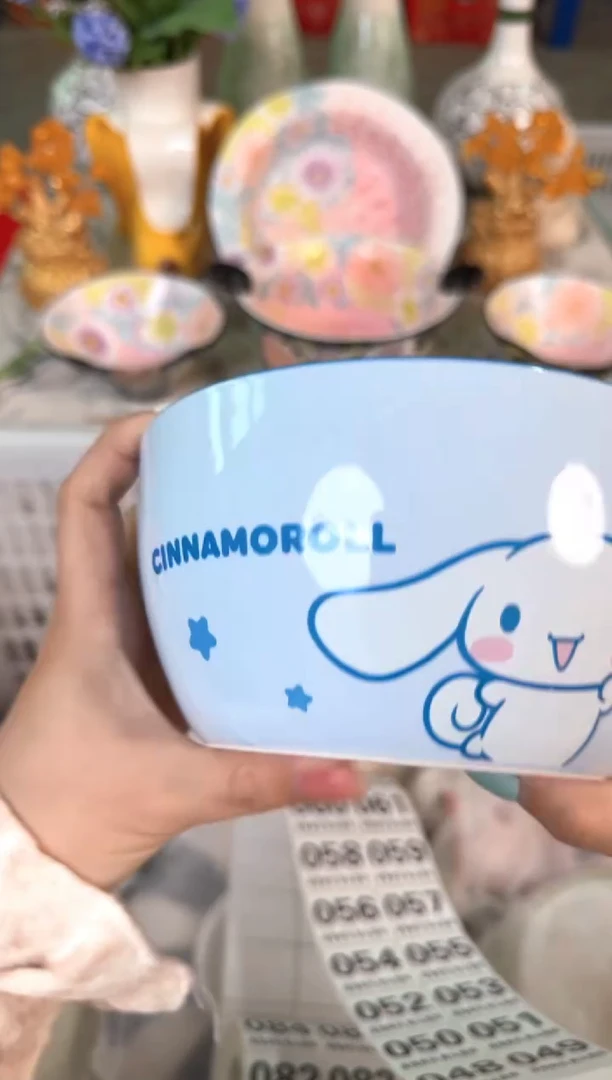 瓷片048默认微瑕15包邮库存1件