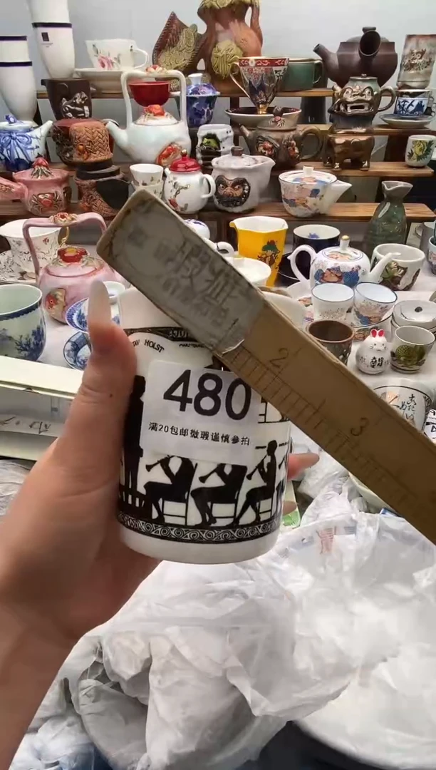 瓷片小*全场满20包邮一对一闪购