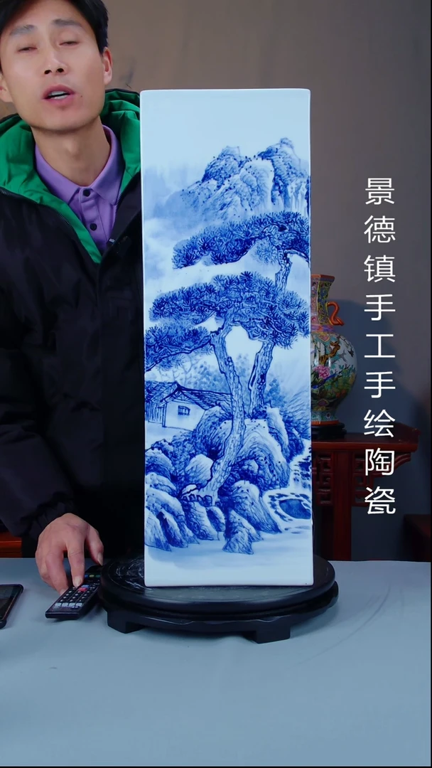 陶瓷景德镇陶瓷摆件75