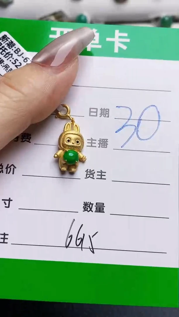 银S925镶嵌戒指翡翠?****️6615