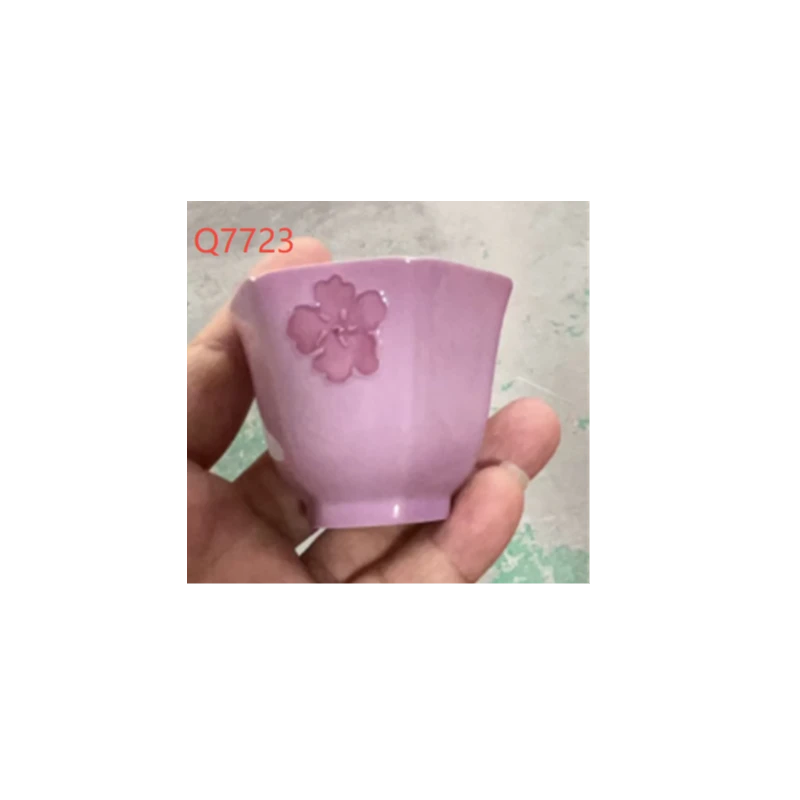 【三山拙垆】紫色花朵葵口杯（斋居底款）（Q7723）