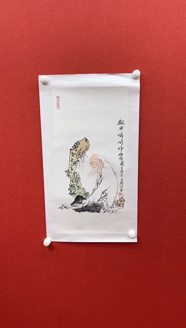 书法首都书画精选作品