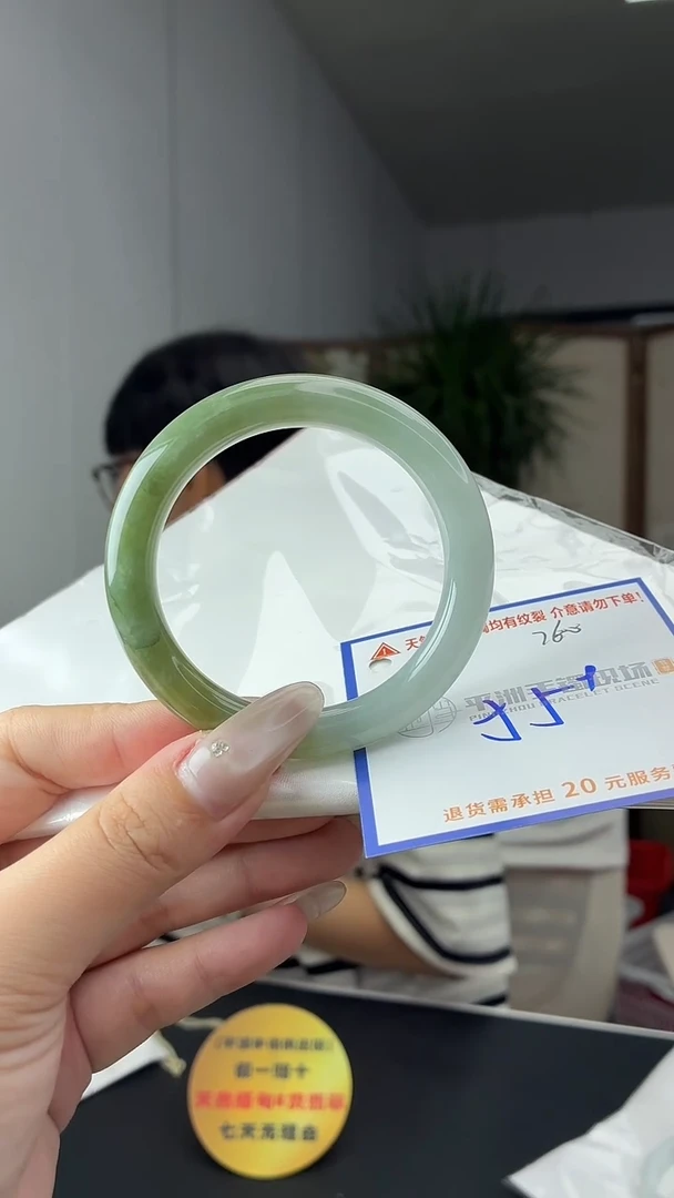 未镶嵌手镯翡翠11111111111