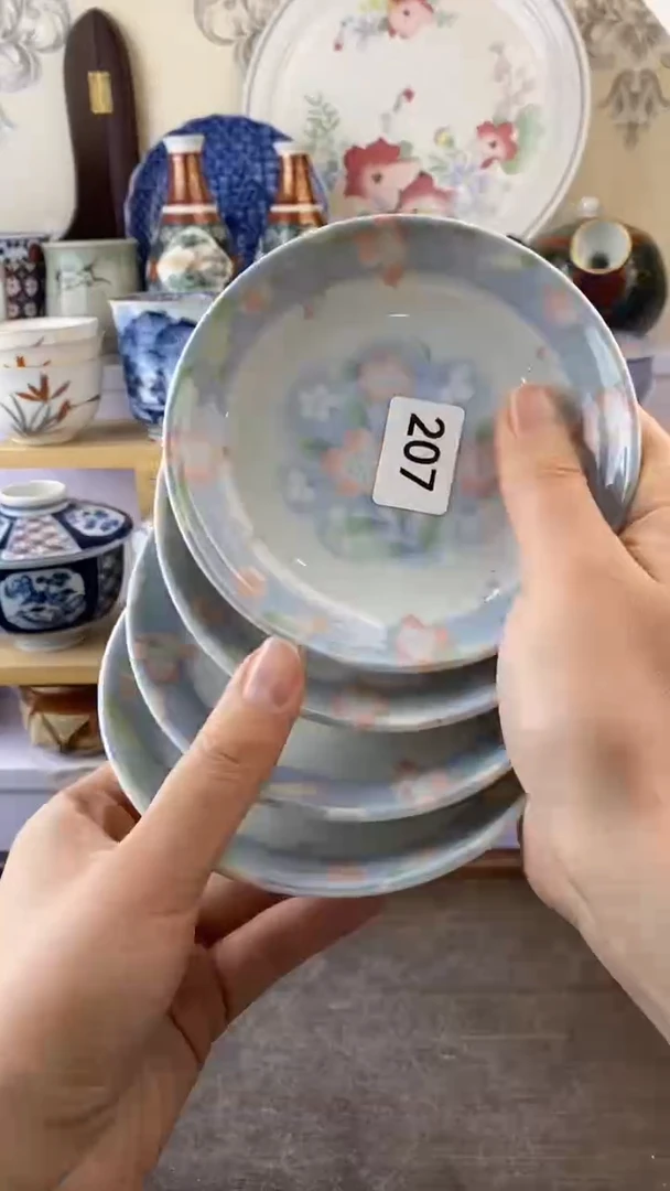 wu十**封满38包邮谨慎参拍207