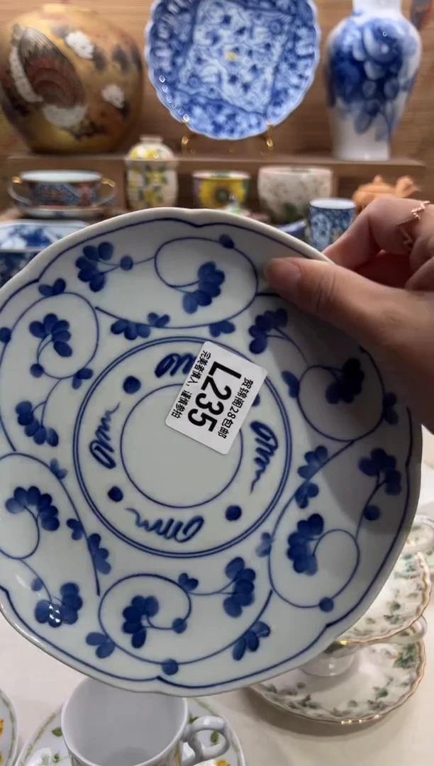 瓷片丁*姐     L235