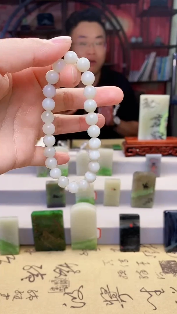 和田玉未镶嵌把件292