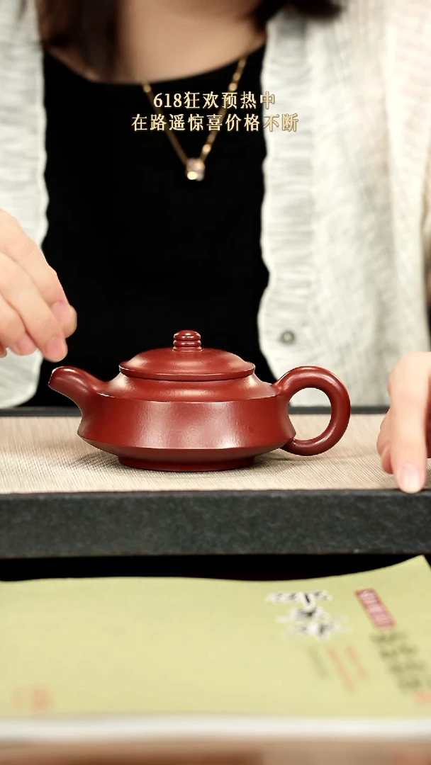 茶壶紫砂紫砂紫砂紫砂