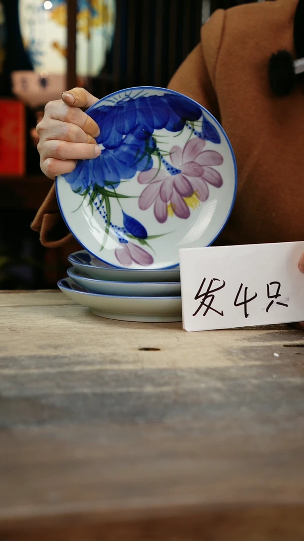 【闪购商品】瓷片景德镇纯手工釉下彩精品餐具