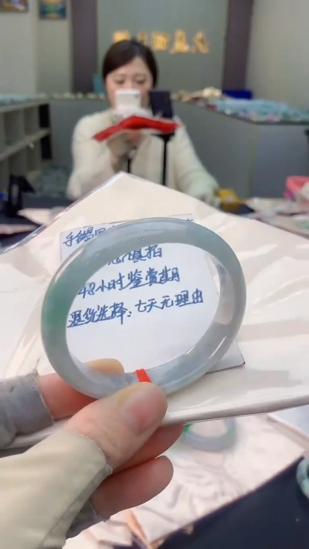 未镶嵌手镯翡翠0718586390