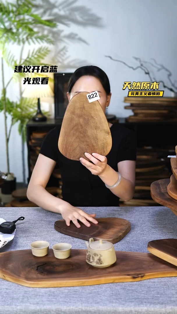 木北美黑胡桃原木.干裂疤结不属于商品质量问题完美主义者慎拍