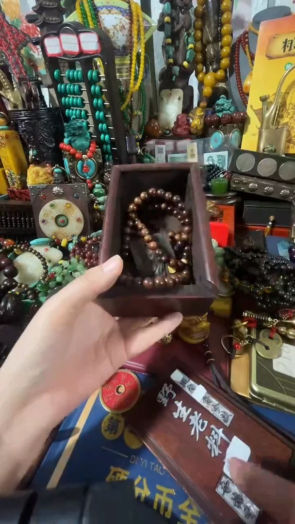 【闪购商品】木撤店清仓好物分享