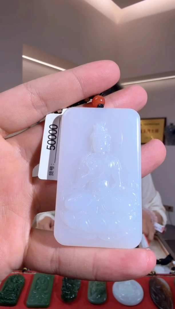 和田玉未镶嵌颈饰1