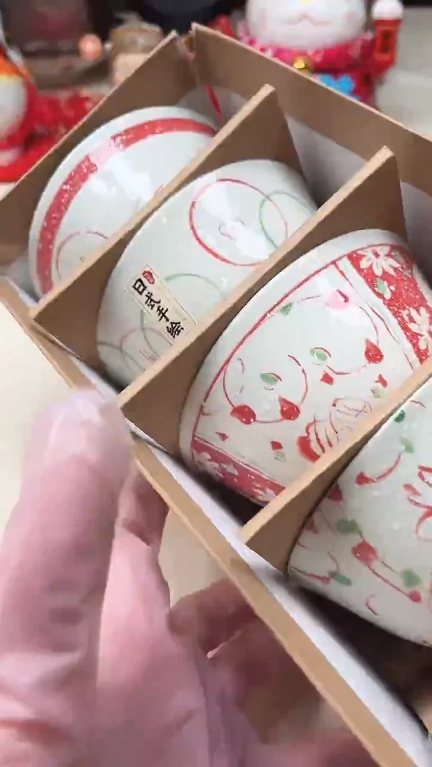 瓷片陶茶周边666文玩多人