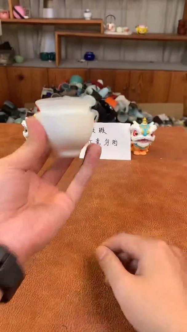 微瑕陶瓷介意慎拍
