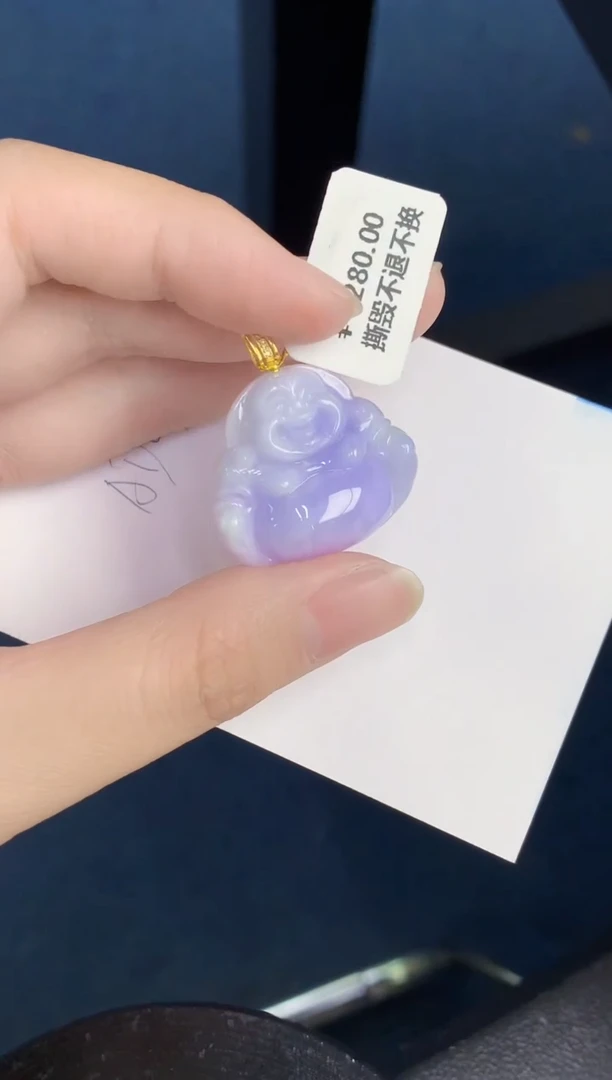 【闪购商品】翡翠颈饰18K金镶嵌000000000