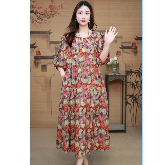 【春暖花开】女装碎花裙瘦连衣裙气质长裙中袖