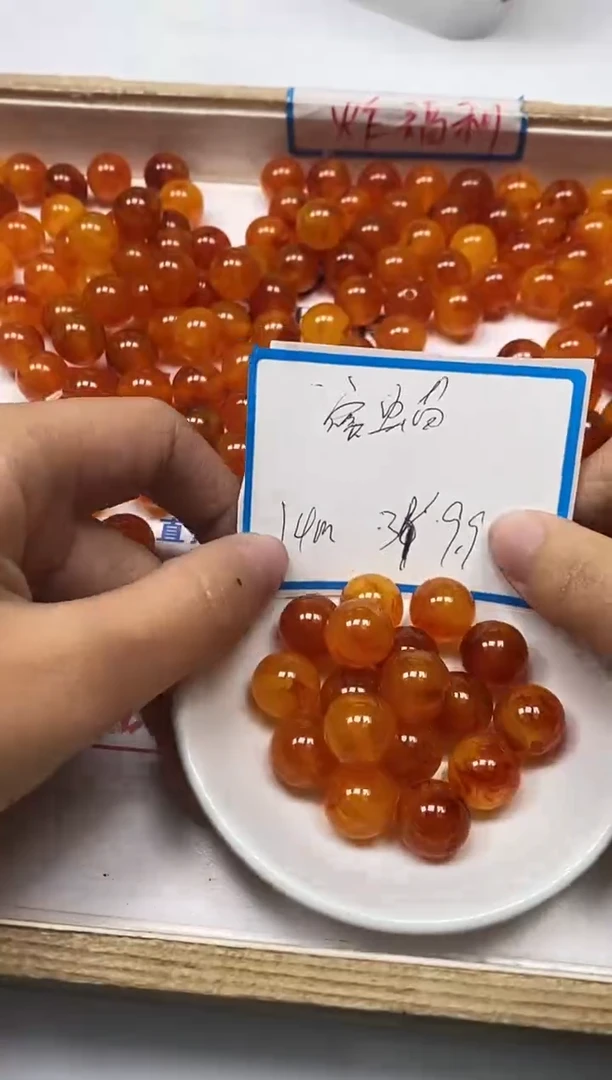 【闪购商品】蜜蜡裸石未镶嵌M421蜜蜡老蜡14mm3个9.9元