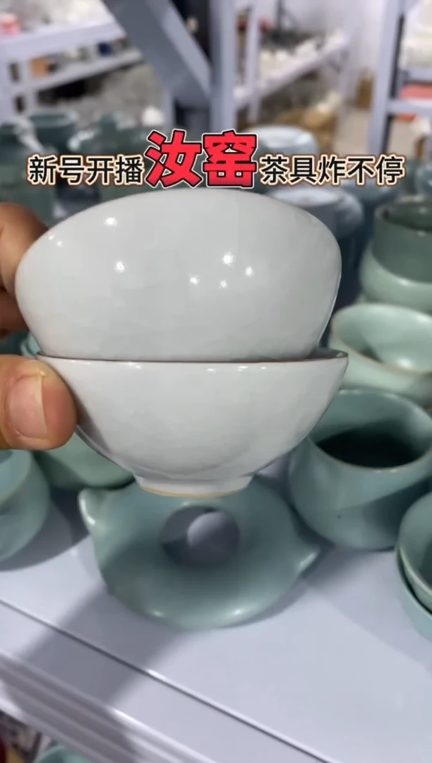 【新粉福利】微微瑕盖碗主人杯@@@