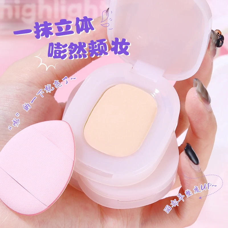 茗希芝嘭嘭高光膏奶油质地自然提亮修容一体打造面部立体轮廓女