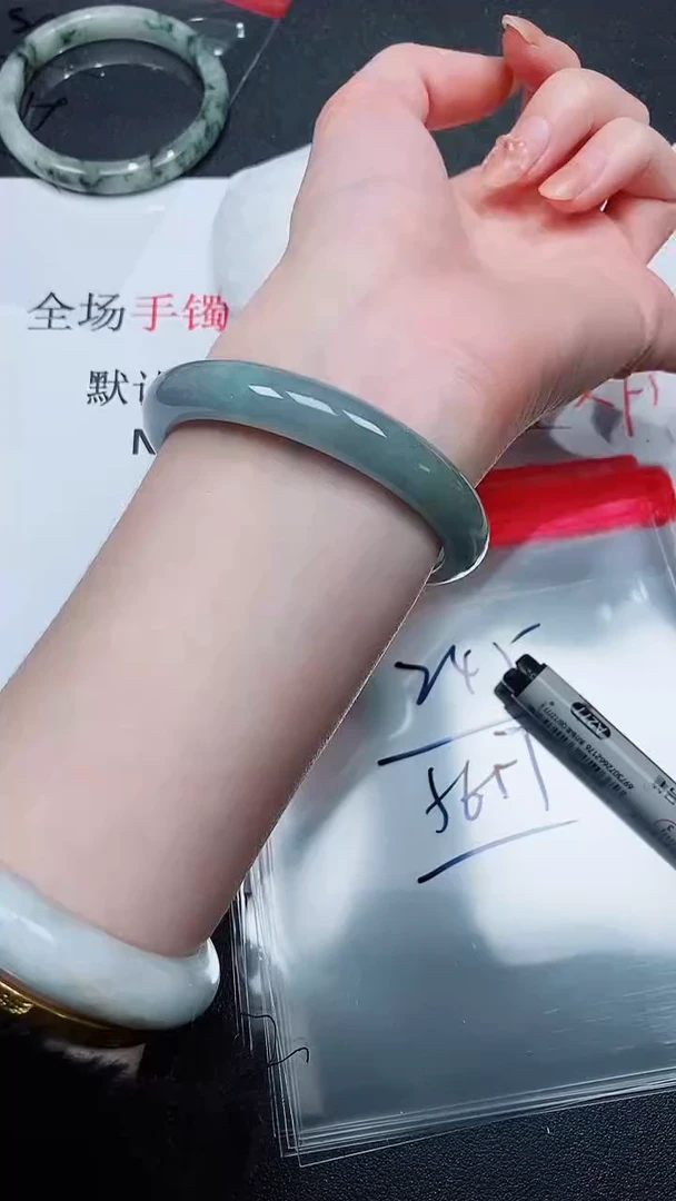 默认有瑕，No退换-245