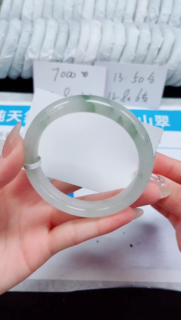 未镶嵌手镯石英质玉299-58/59