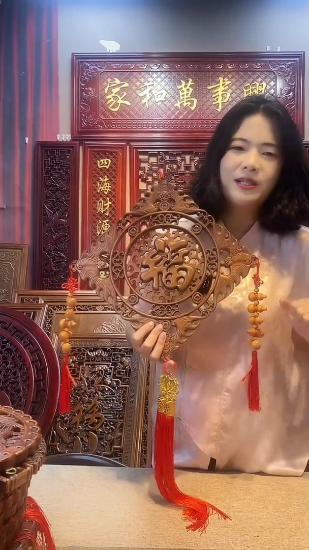 香樟木对角38cm菱形福